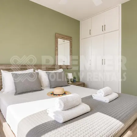 Apartment 1br Near - Suze By Premier *